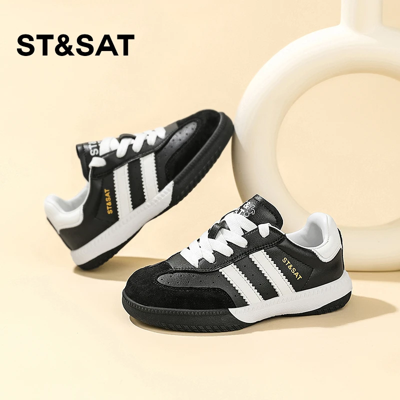St&Sat/星期六儿童鞋新款运动鞋中大童防滑轻便透气休闲阿甘鞋