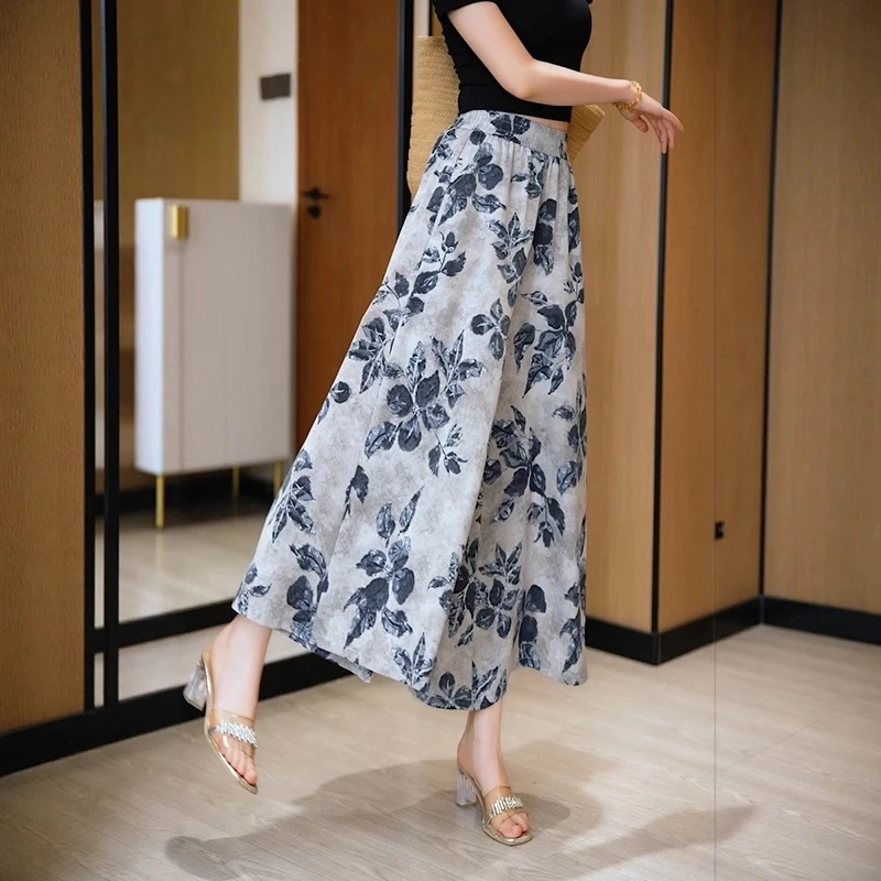 【运费补贴】复古印花冰丝裙裤女垂感显瘦松紧大码