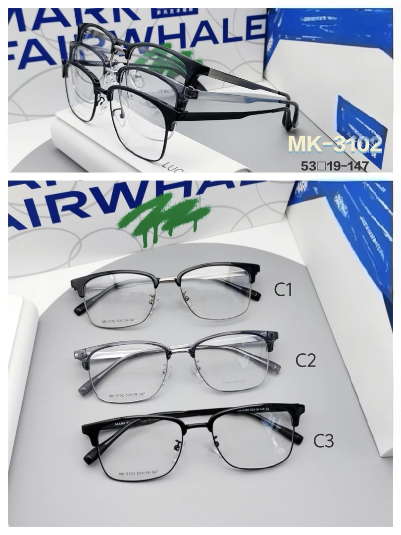 品牌眉毛架，高性价比眼镜框时尚超轻儿童激光半框潮流黑色黑框