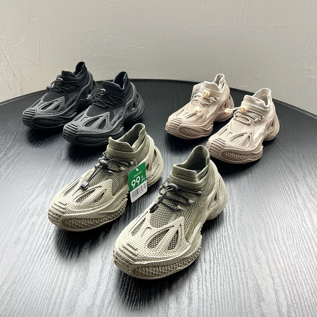 美单升级版 户外高端飞织轮胎徒步鞋一脚蹬 软弹舒适防滑耐磨