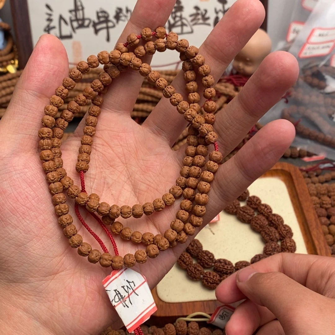 金刚菩提吊坠山****儿