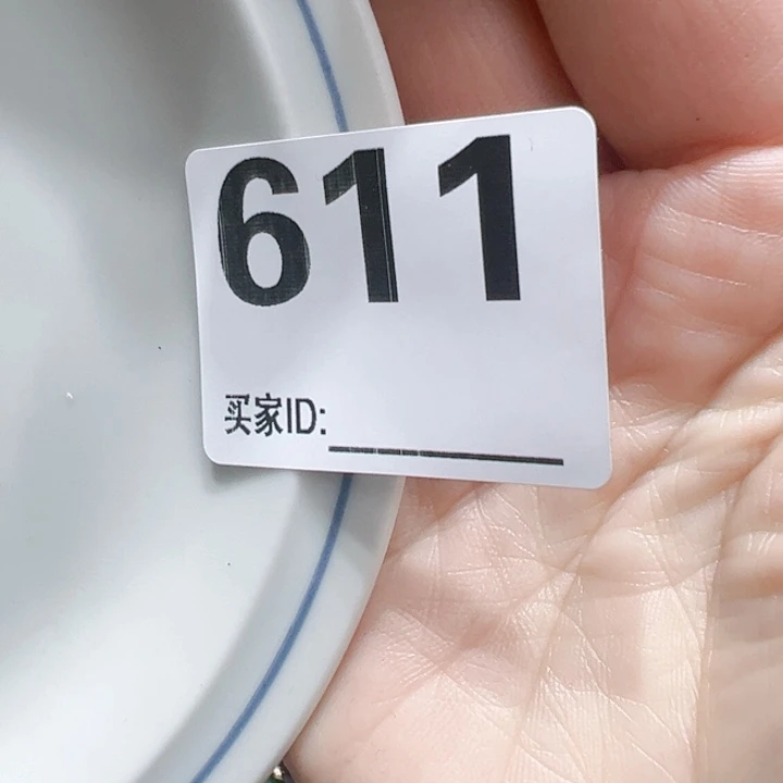 瓷片?****?Hpcgxooycoyccycyc