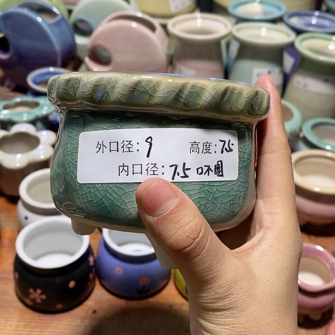「满9.9米包邮」一个口不圆浮力