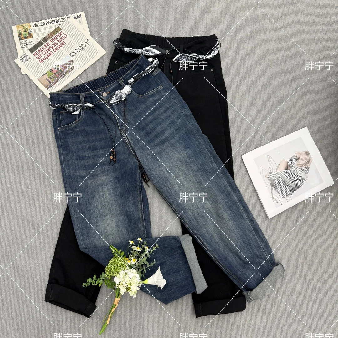 广州丝巾腰带高弹小脚牛仔裤（裤长100左右）