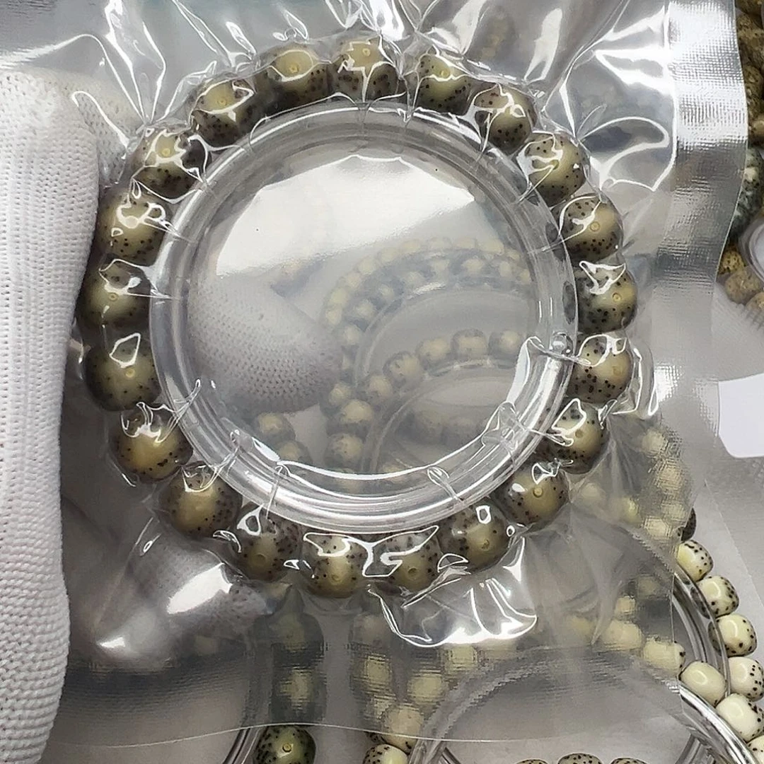 手串星月菩提11×10糯冰大眼睛黄金瞳  257