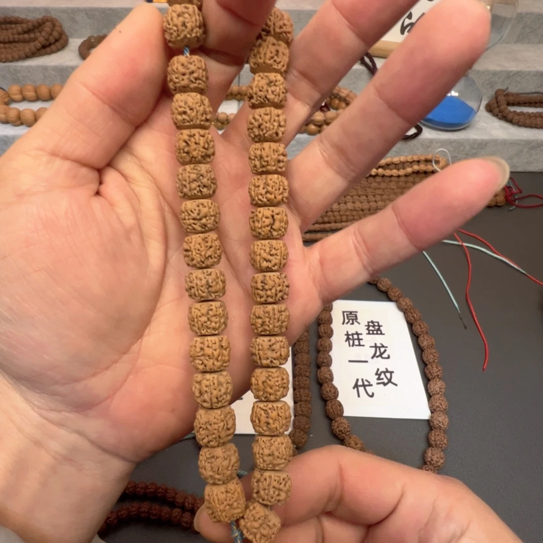 手串金刚菩提麦穗盘龙纹龙切手持一条11mm已去黄