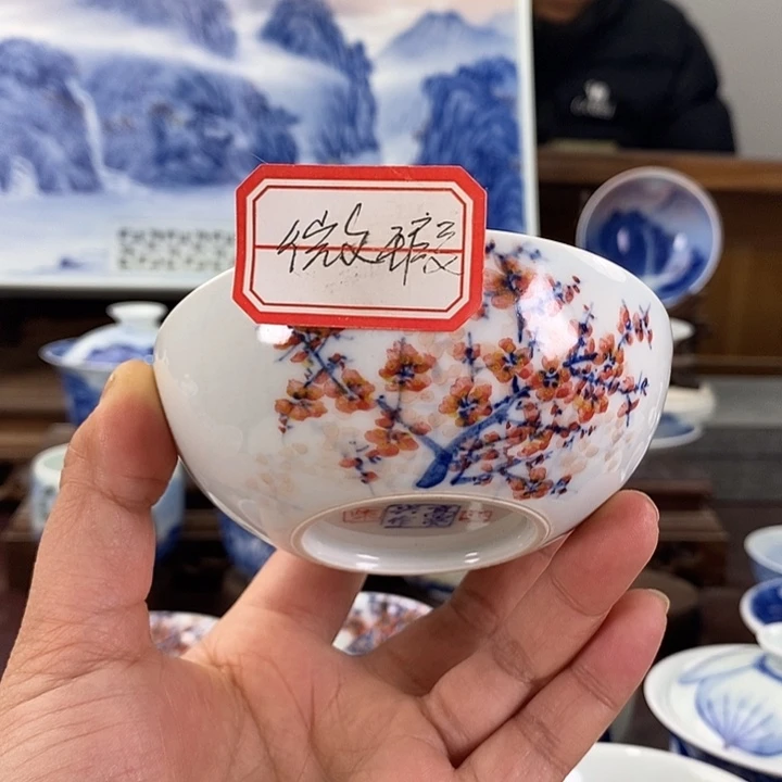 杯️****?高亮兴老师作品