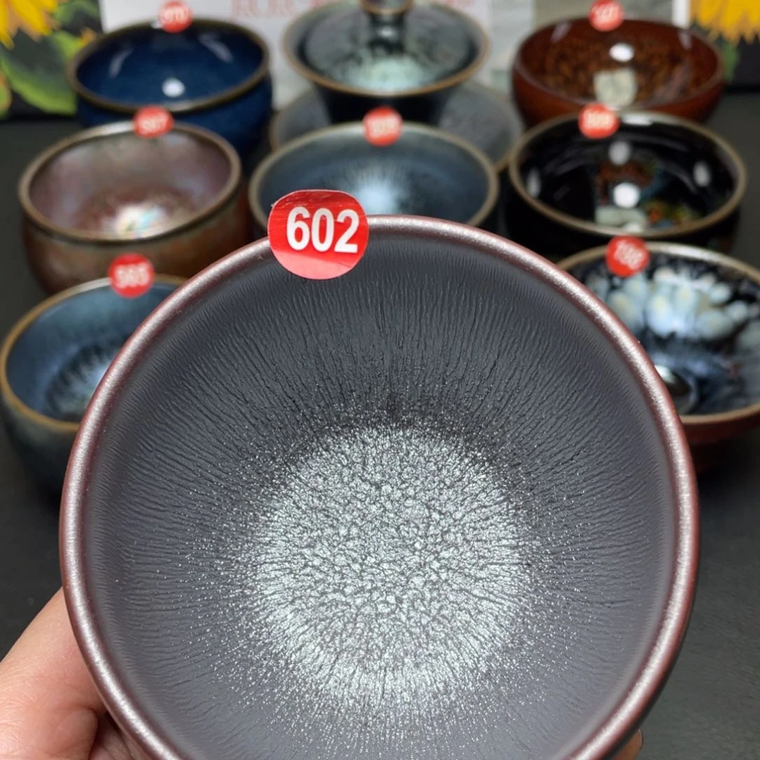 茶盏602 建窑建盏茶盏