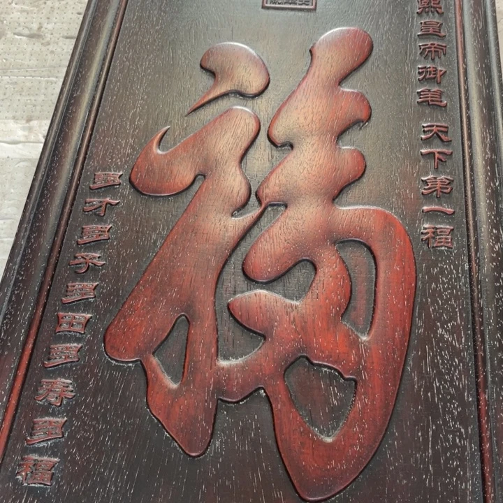 与***行木拍拍拍拍拍拍拍拍拍拍拍拍拍拍