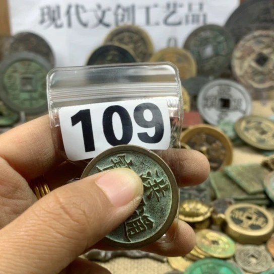 铜福****珍现代文创工艺品