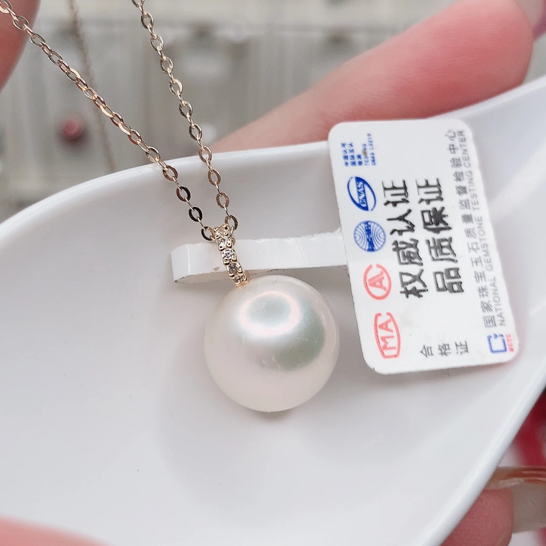 淡水珍珠合金吊坠(赠链)