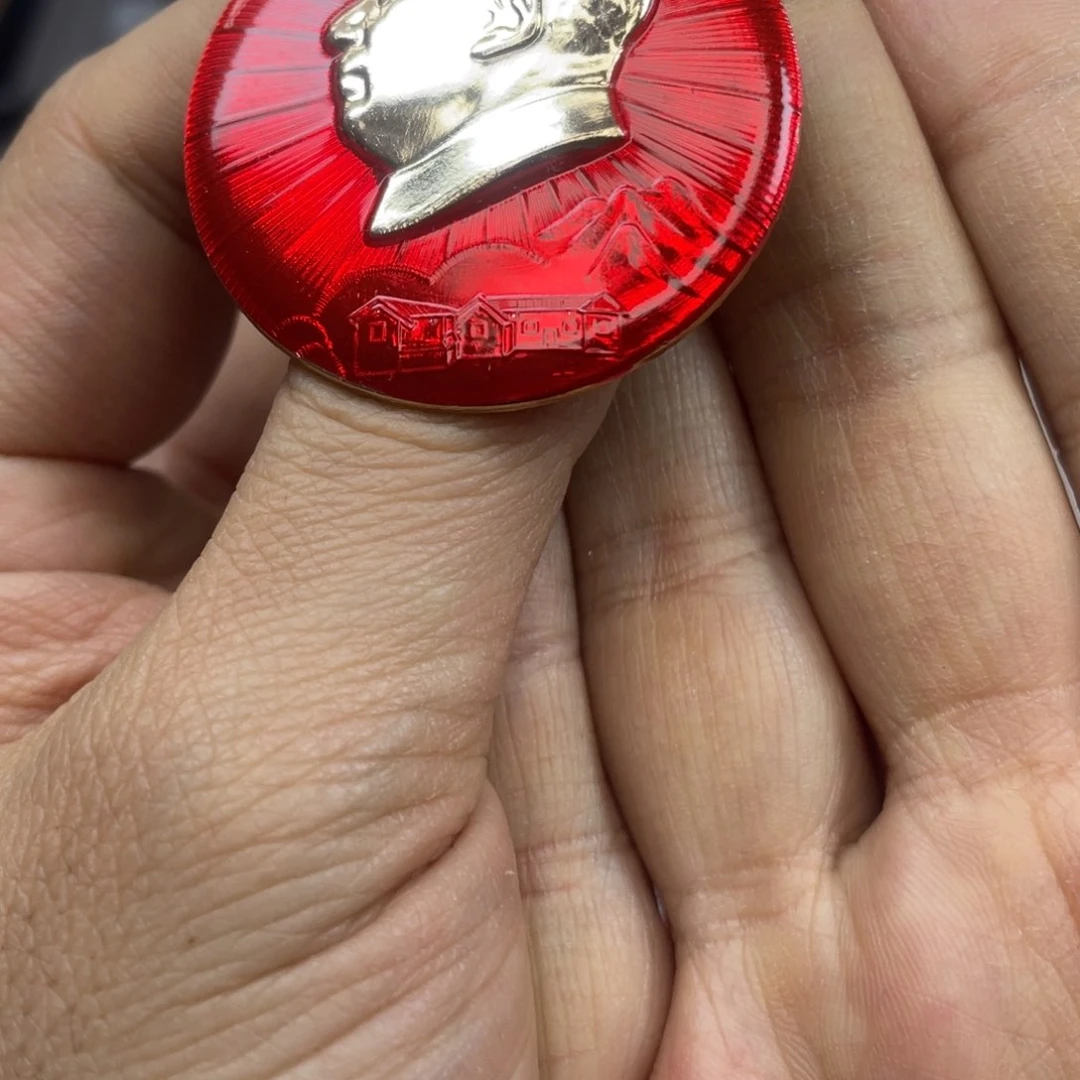 铝红色收藏精品小章