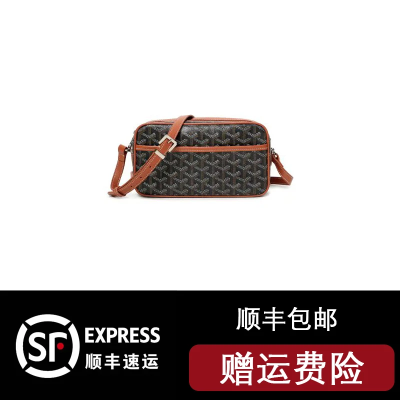【相机包】新款时尚百搭经典单肩情侣斜跨包