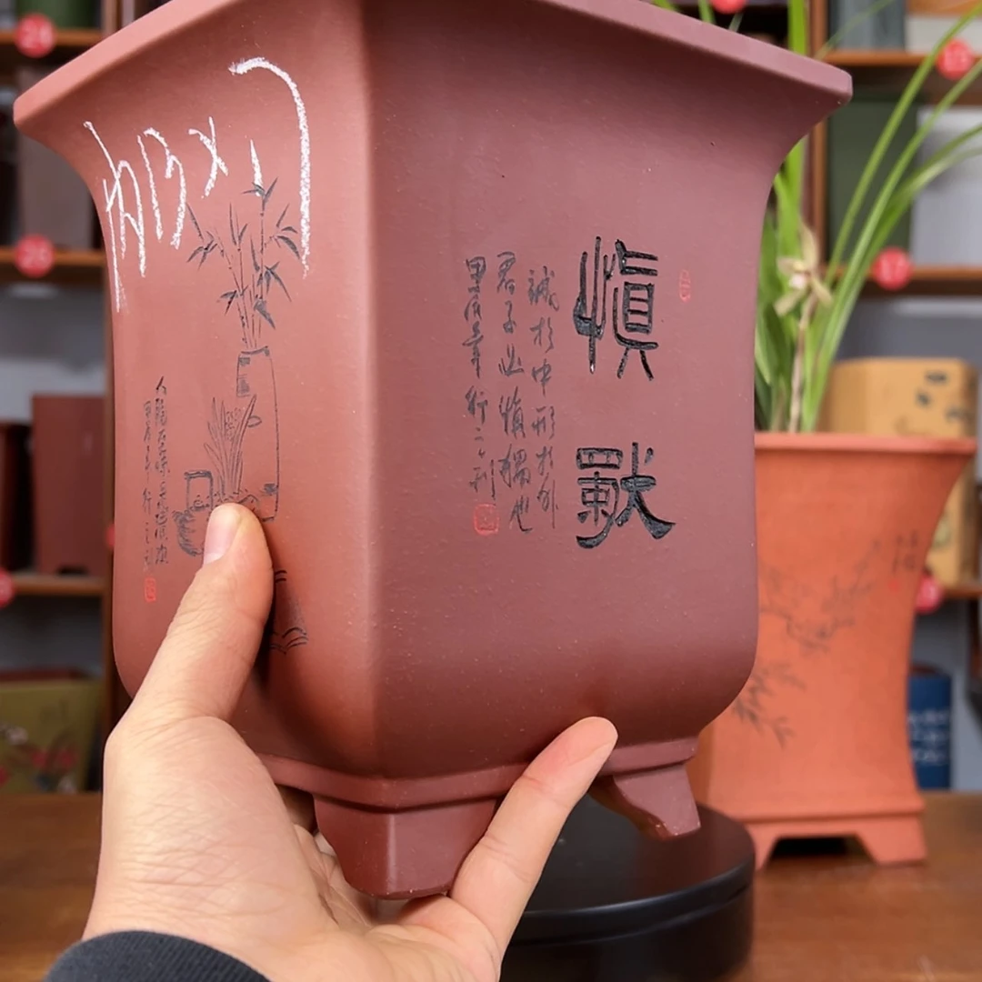 【闪购商品】紫砂花盆乃****6微瑕周之夏精品紫砂花盆