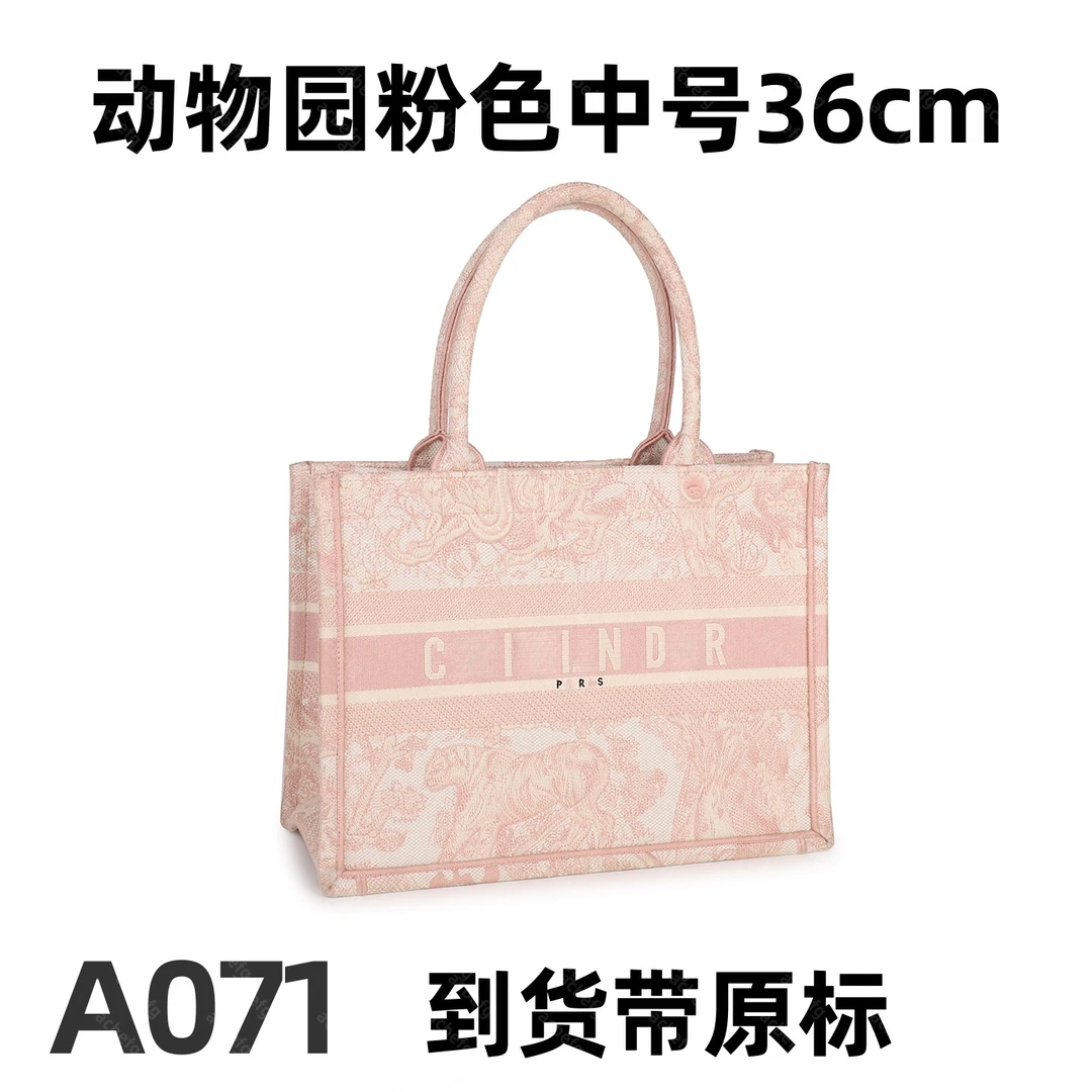 A071 动物园粉色中号 36cm 【里外标全对】现货带礼盒包装单肩包