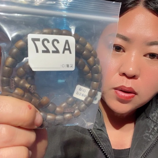 大果紫檀（缅甸花梨）227