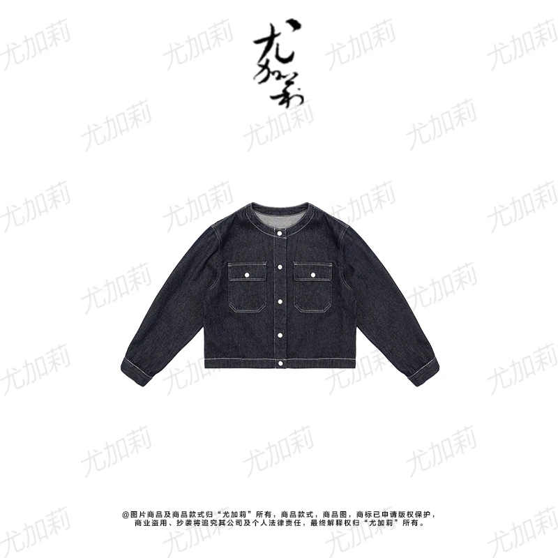 加莉精选百搭牛仔外套 均码