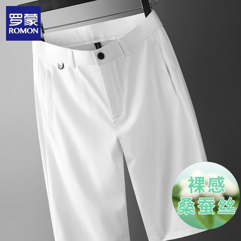 罗蒙桑蚕丝短裤男士夏季薄款冰丝垂感商务西裤高弹力休闲七分裤男