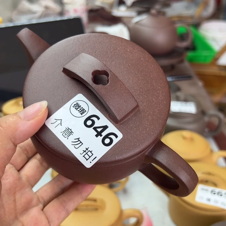 茶壶紫砂华*紫泥大瑕疵340