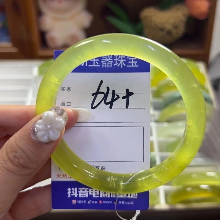 蛇纹石玉未镶嵌手镯19