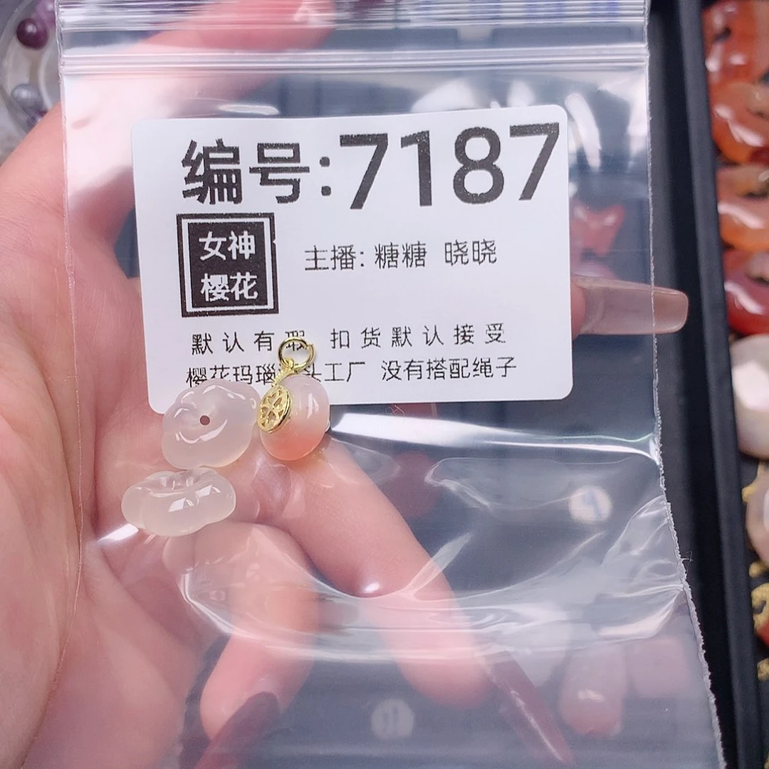 玛瑙/玉髓颈饰合金y****菜