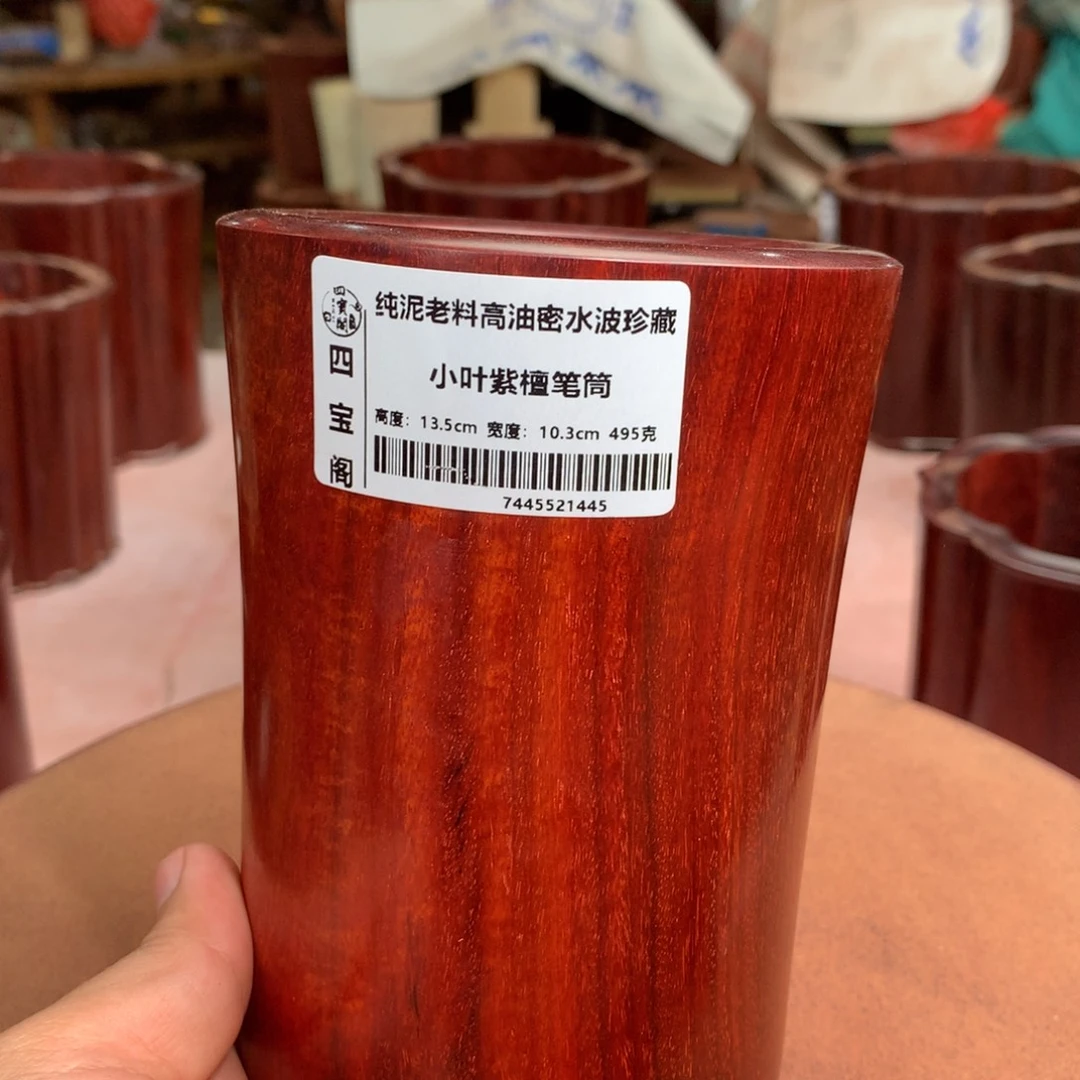木笔筒工艺大漏价