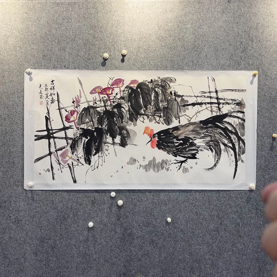 书法北京国博文物鉴定中心