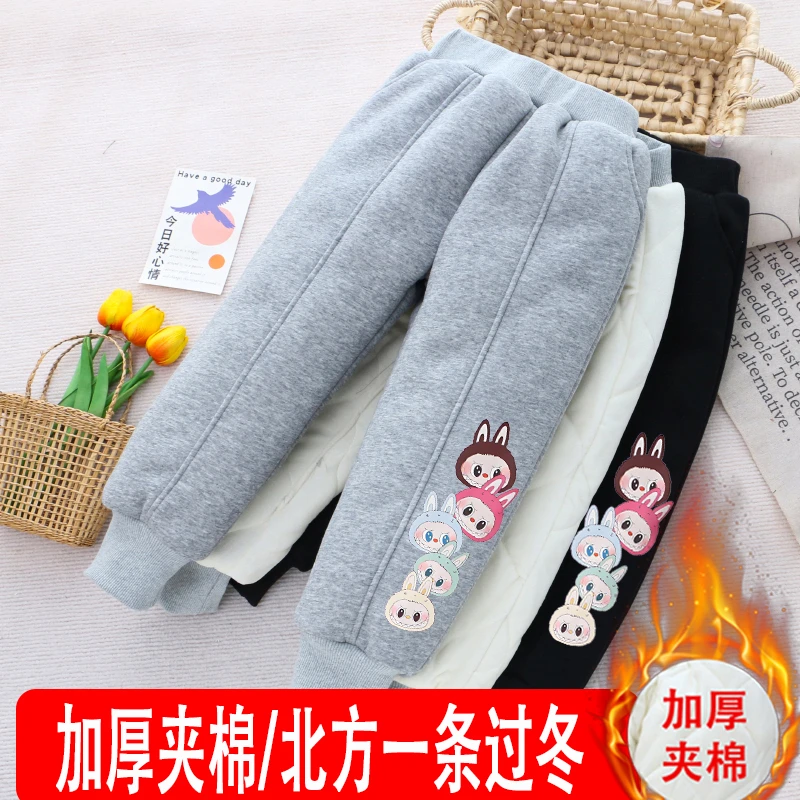 女童一条过冬三层夹棉加绒加厚冬装儿童宝宝保暖拉布布外穿长裤子