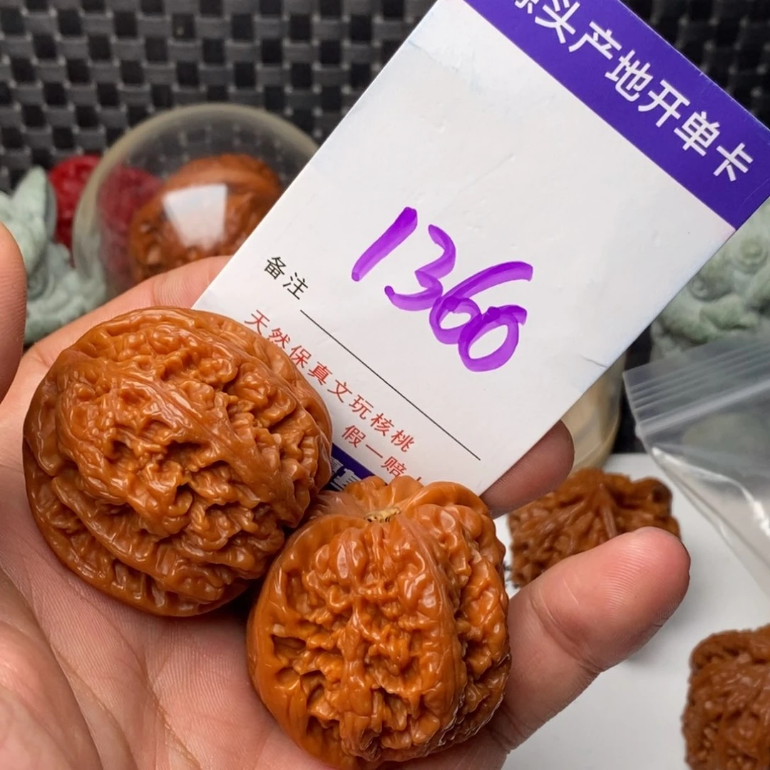 蟑***霸桃核吊坠核桃一对