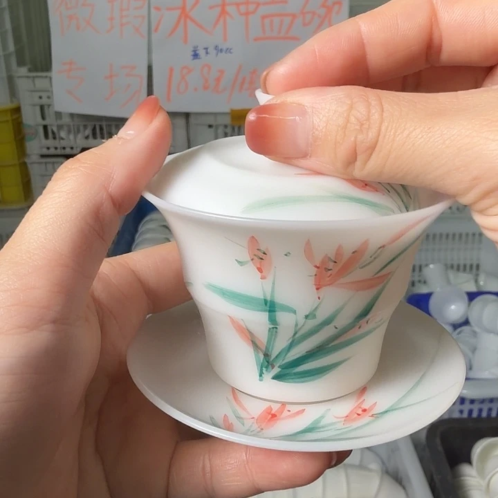 打样璞玉手绘釉上彩兰花竹节盖碗兰花