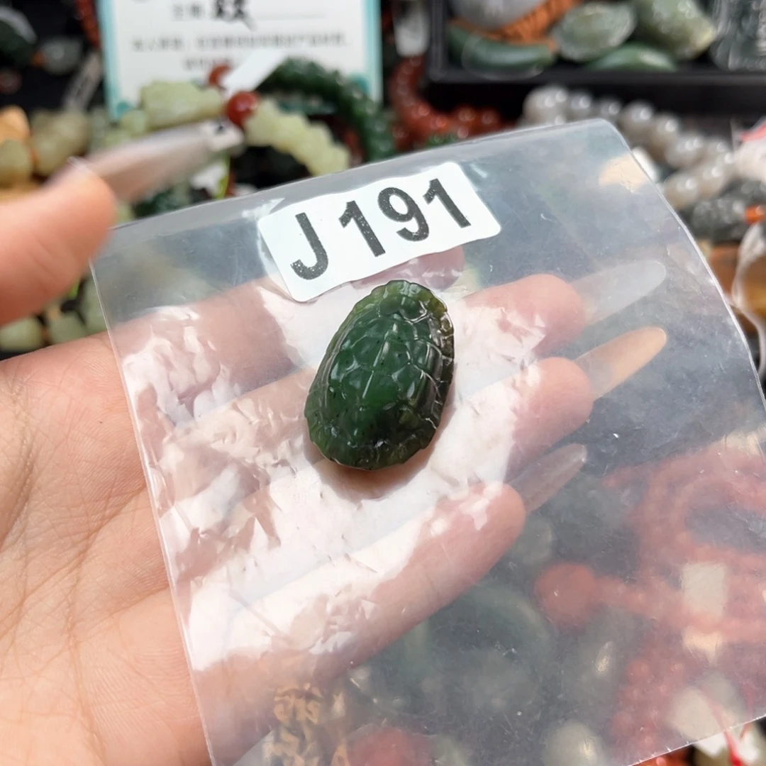 未镶嵌和田玉珠宝奇石月*美