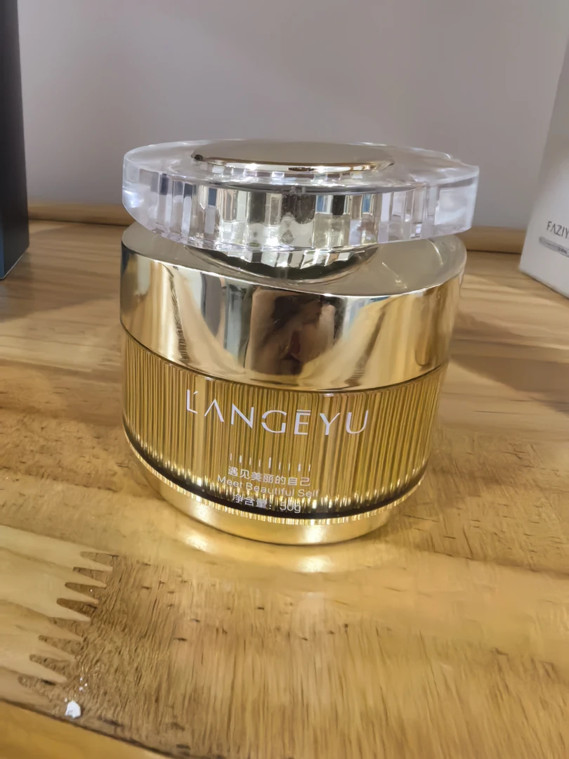 兰姬妤谷胱甘肽霜抗皱紧致面霜保湿补水滋润修护肌肤时光霜