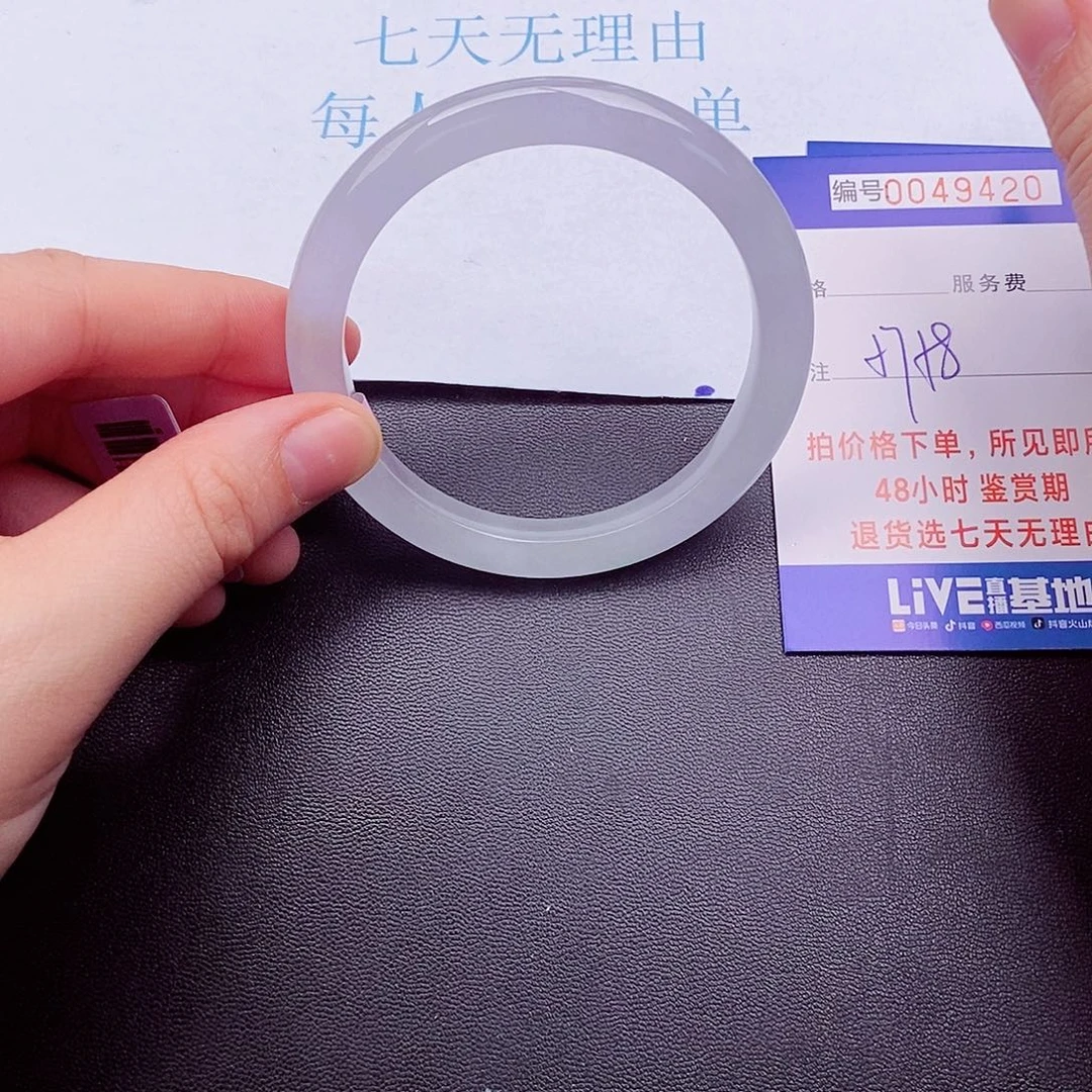 拍下实物为准000000