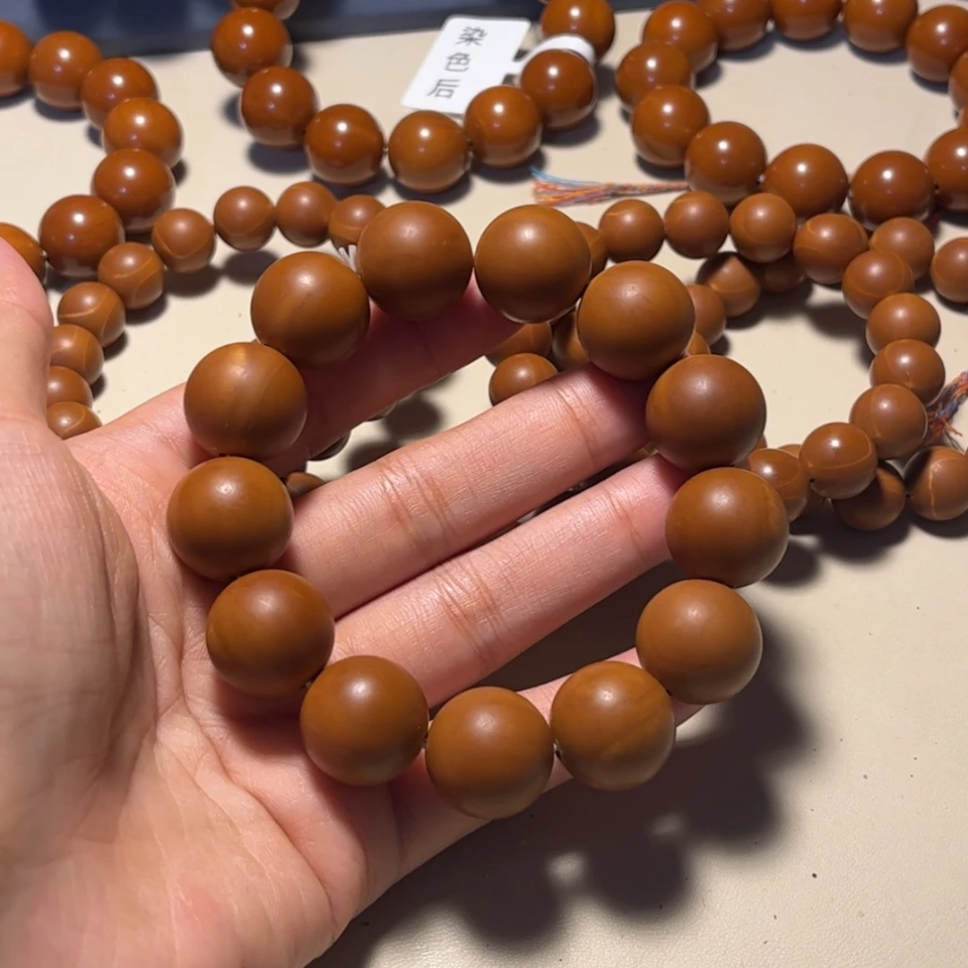 橄榄核手串/手链1.75原色全品铁核
