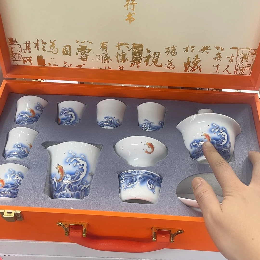 孤品茶具套装等。