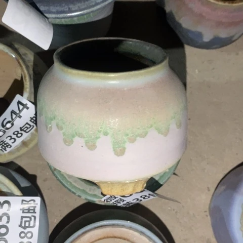 罐6659 微瑕38包邮景德镇陶瓷