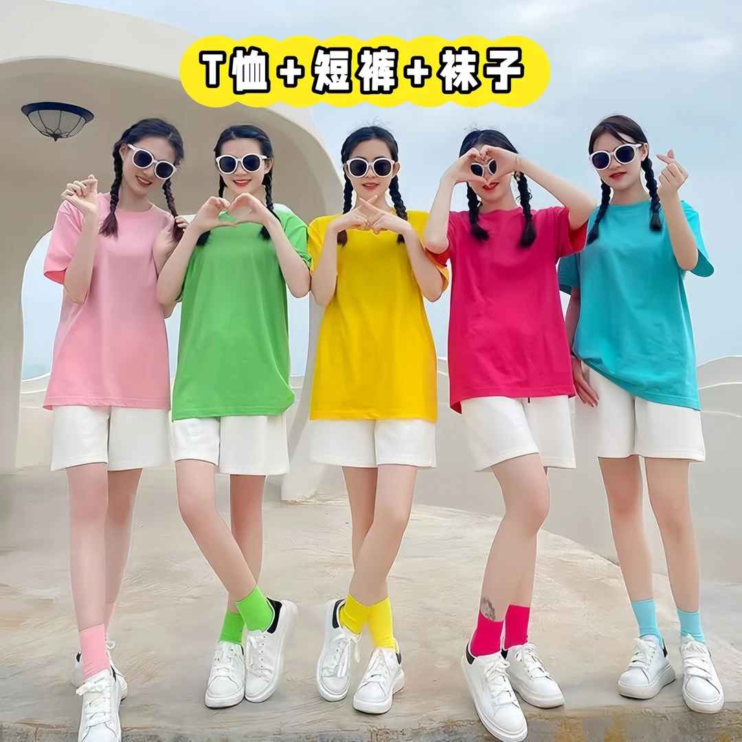 女士糖果色短袖T恤宽松圆领女生舞蹈服班服表演服彩色T恤厂家直销