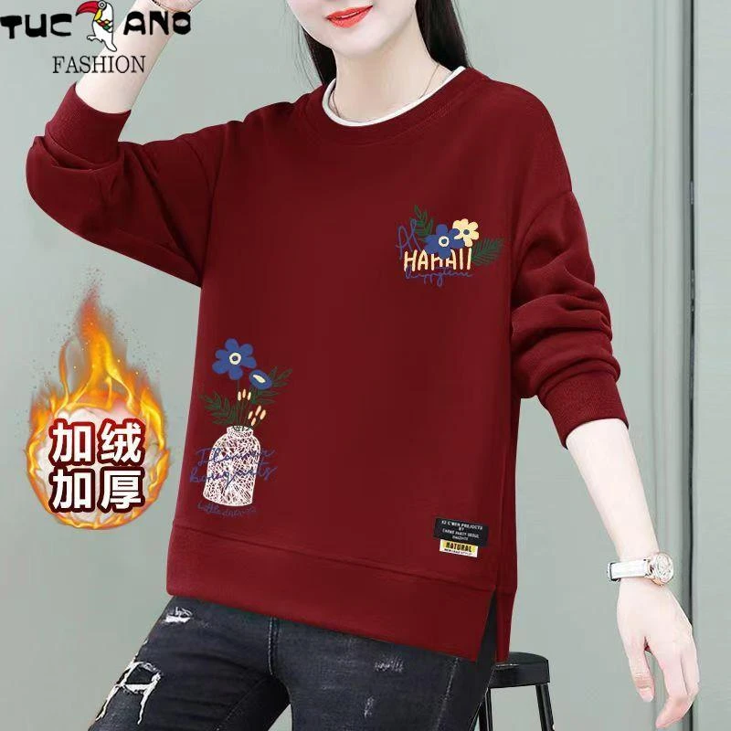 啄木鸟2025加绒加厚时尚圆领卫衣女长袖百搭减龄显瘦休闲妈妈上衣