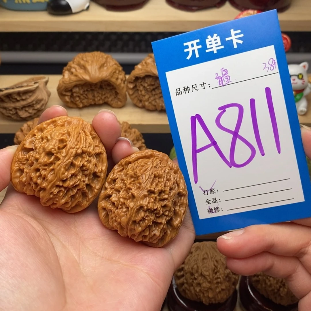 文玩核桃把件南疆38