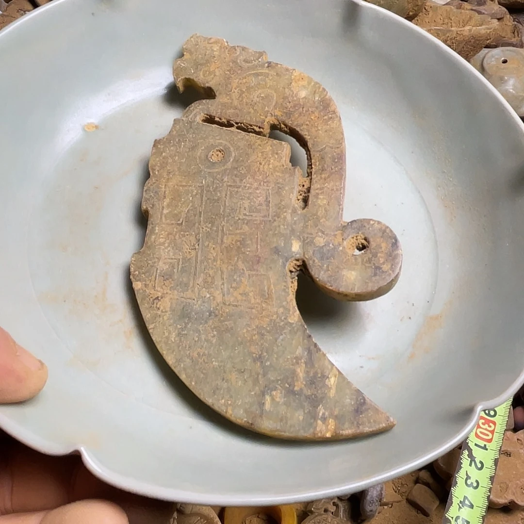 哈哈这才刚看到信息我又想了好久呢