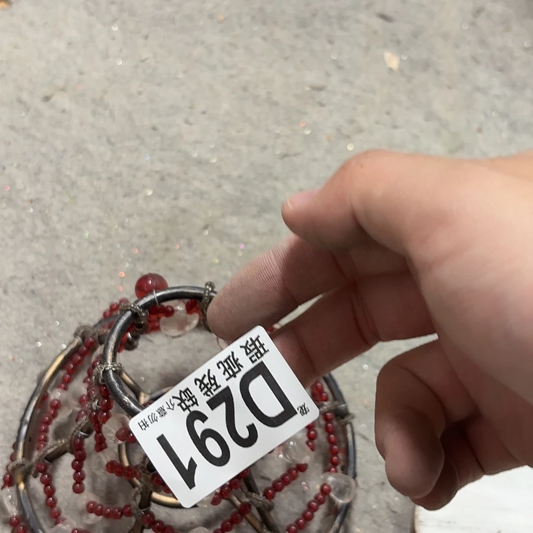 核桃木/黑胡桃（胡桃木）