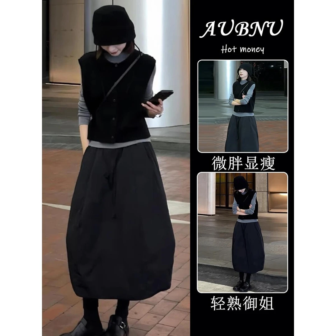 初春穿搭整套高级感减龄洋气时尚又a又飒黑色针织马甲三件套装裙