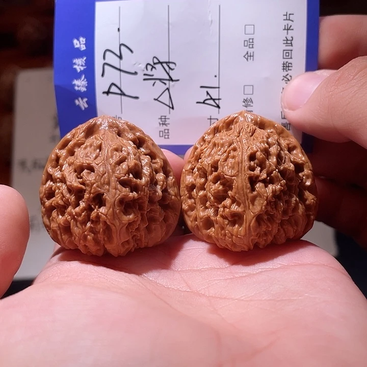 吊坠文玩核桃文玩