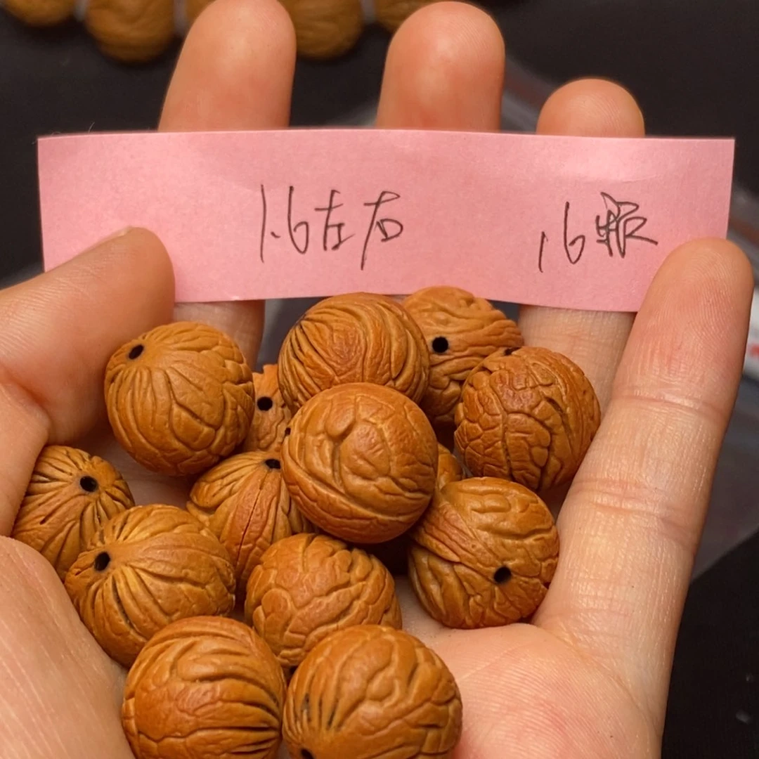 桃核手串秦岭龙纹桃核1