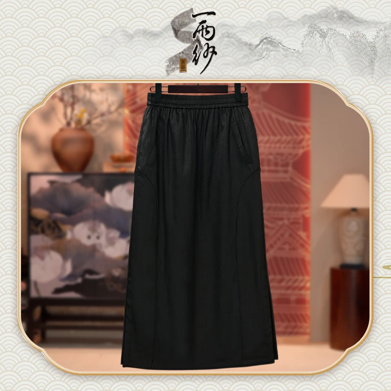 【双面缎•棉裙】259152桑蚕丝重缎皮子香云纱裙子新中式50