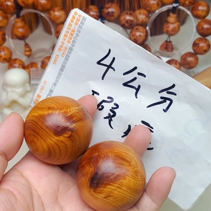 柏木（崖柏）瑕疵22