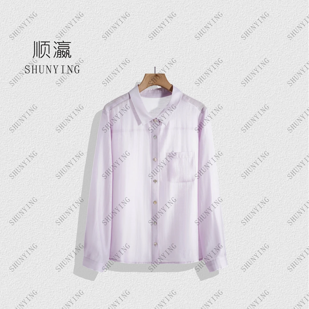 【顺瀛】舒适感满分~设计感小众简约百搭休闲衬衫SY72C7252