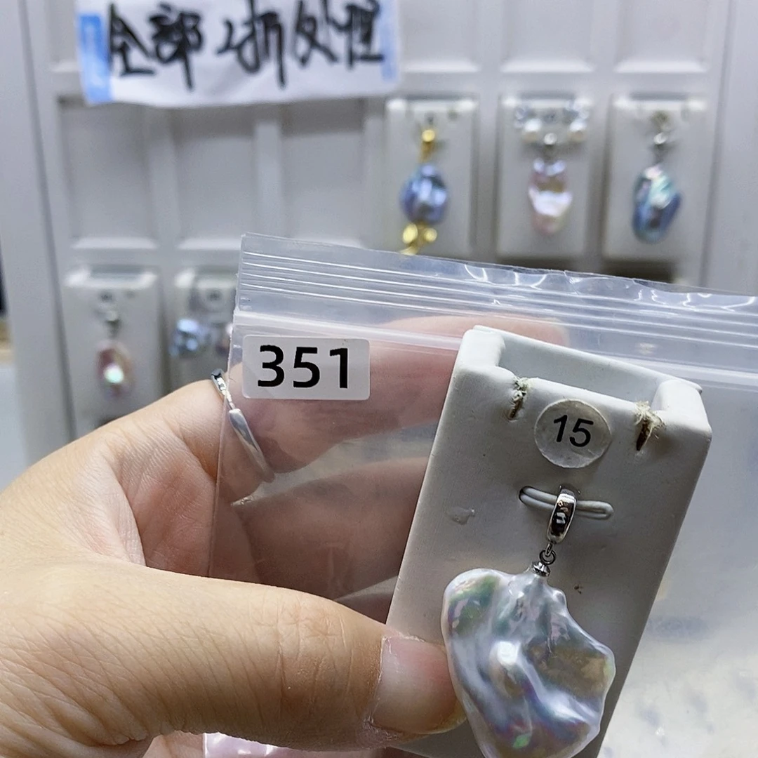 颈饰合金淡水珍珠