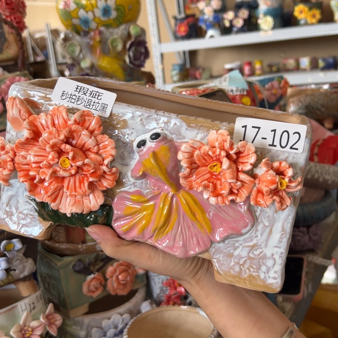 瑕疵17102 多肉花盆，满20米发货爱退款拉黑