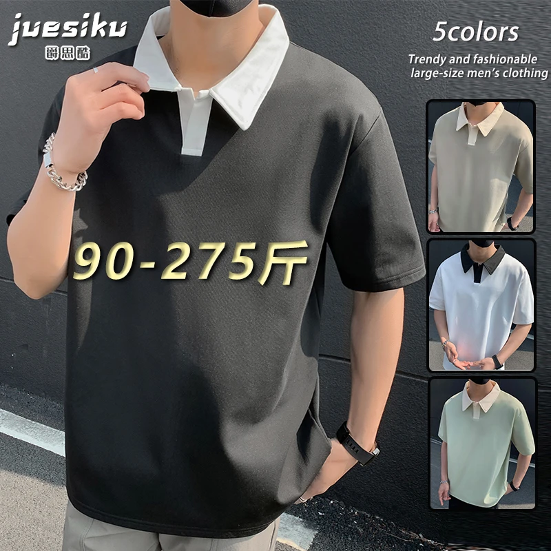 大码潮流翻领polo衫男款夏季宽松舒适短袖t恤加肥加大胖子半截袖